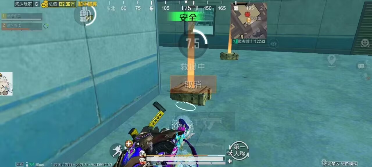 2025年和平精英辅助技术的发展趋势的配图，内容相关：目前市面上辅助工具种类繁多，但质量参差不齐。建议玩家选择有口碑的科技团队开发的插件，避免下载捆绑恶意...